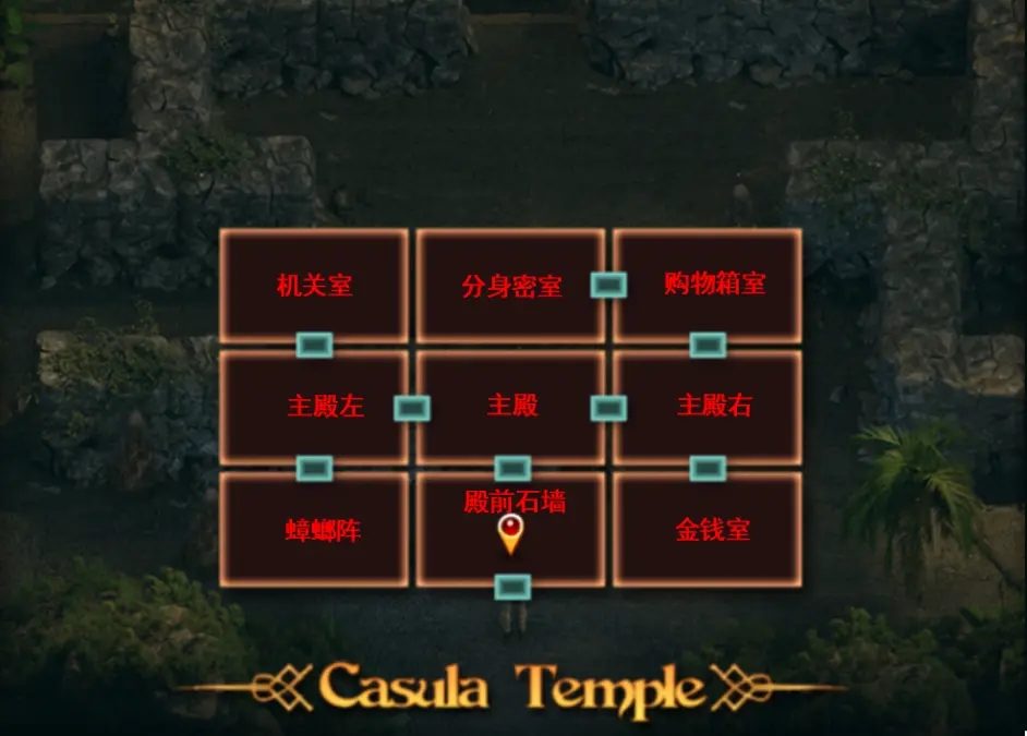纳迪亚之宝 角色互动 画面 8