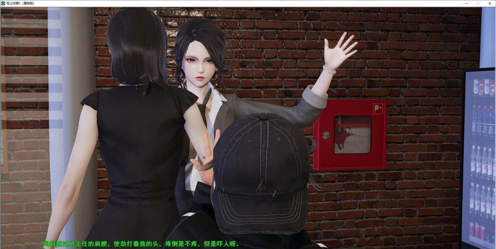 母上攻略 资源内容 资料图 4