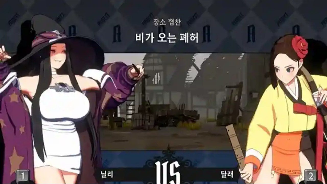 战斗女王 战斗女王游戏论坛：操作指南与PC版指南 封面图