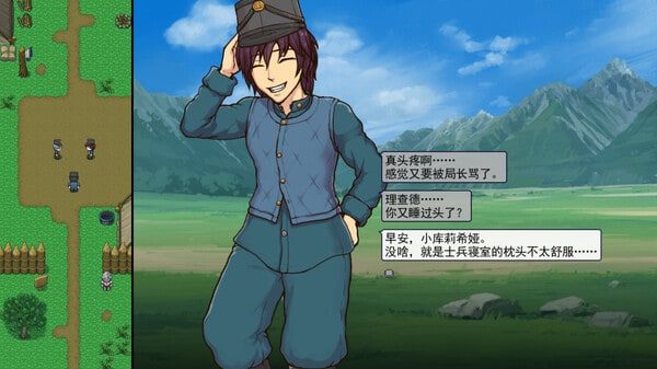 帝国入境所 版本内容 实机截图 3