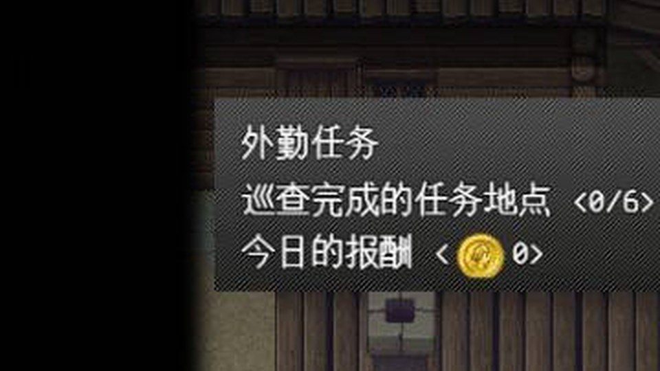 异端审问官白灼监狱 地图探索 演示图 5