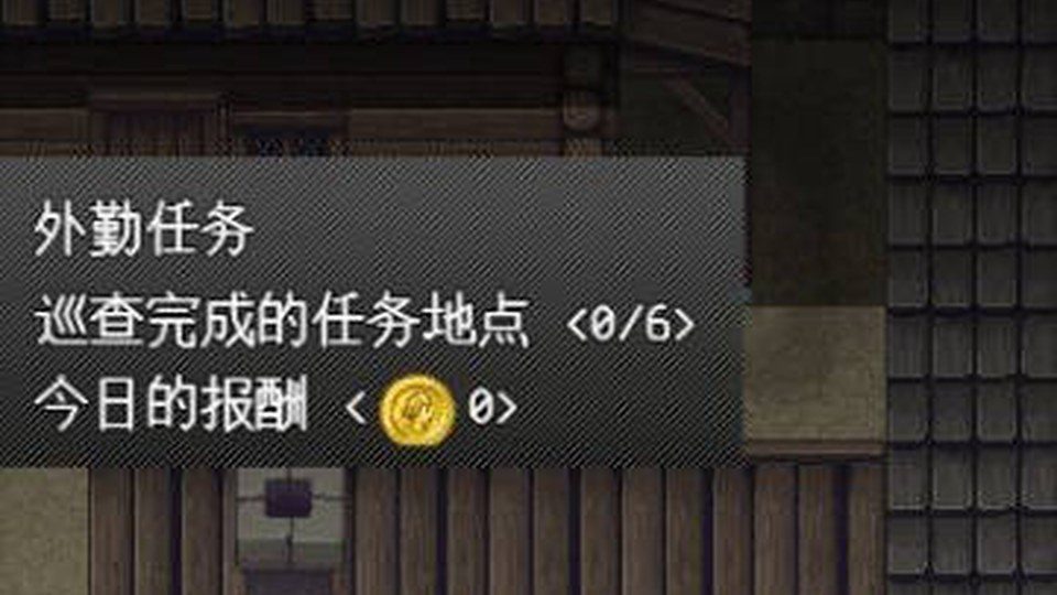 异端审问官白灼监狱 故事片段 详情图 6