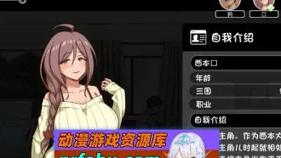 异端审问官白灼监狱 角色路线 玩法截图 2