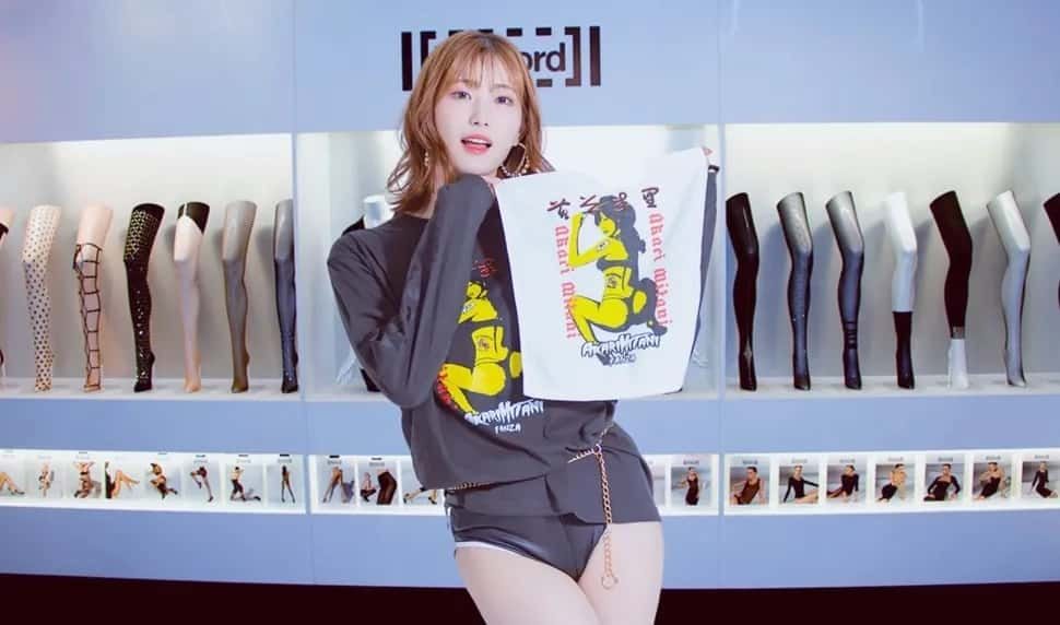 亚洲之子SOA就是个混蛋 剧情互动 页面配图 8