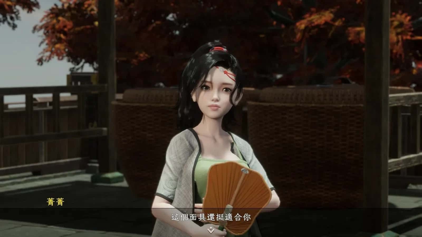 极品采花郎 中文界面 演示图 2