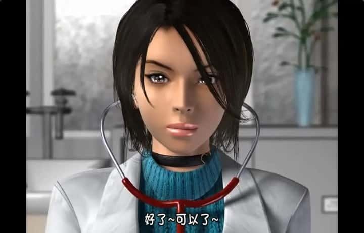 梅麻吕3D合集 剧情互动 画面 6