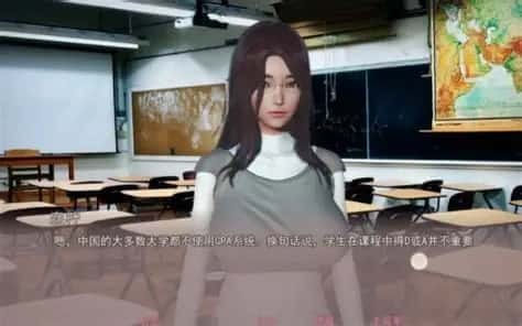 美德V外传 角色路线 玩法截图 7