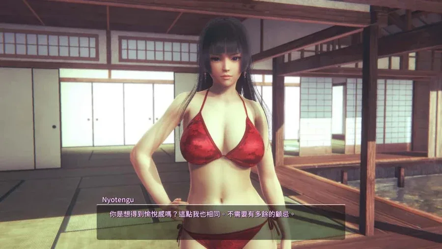 甜心选择2_Honey Select 2 甜心选择2 Honey Select 2官网入口角色事件 封面图
