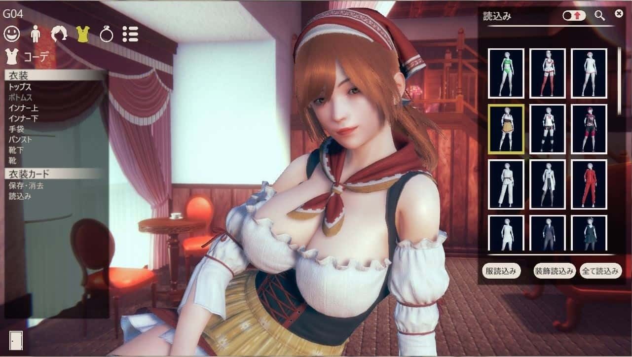 甜心选择2_Honey Select 2 版本内容 专题图 5