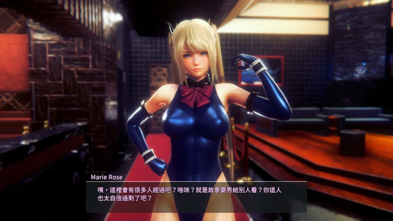 甜心选择2_Honey Select 2 操作界面 预览图 3