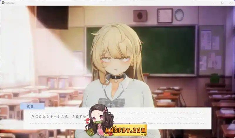 夏之音 课后互动 专题图 6