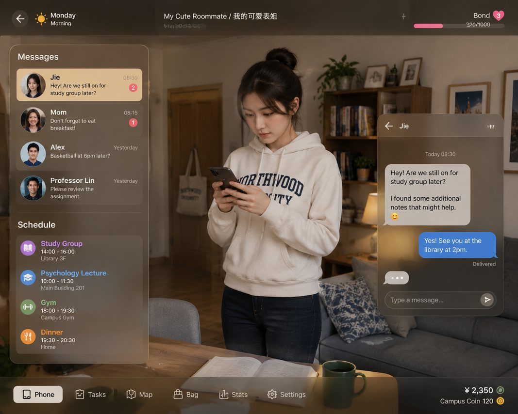 我的可爱表姐 主线事件 场景图 2