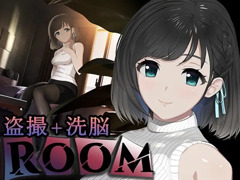 ROOM ROOM最新版下载角色路线玩法解析 封面图
