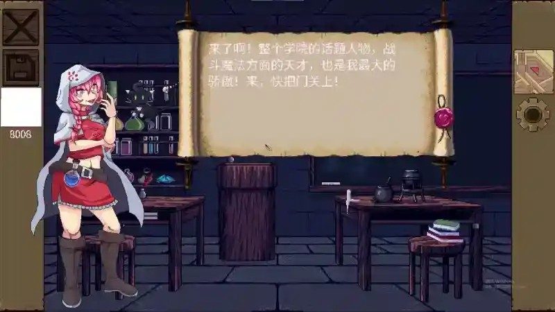 魔法兽娘学院MagicalMonster 版本内容 展示图 4