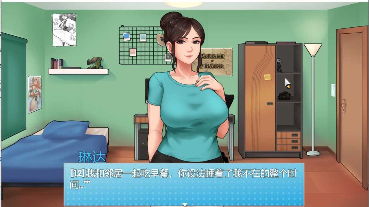 家务：HouseChores 剧情互动 页面配图 2