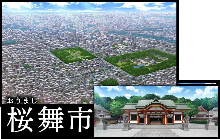 戦巫 中文界面 实机截图 1