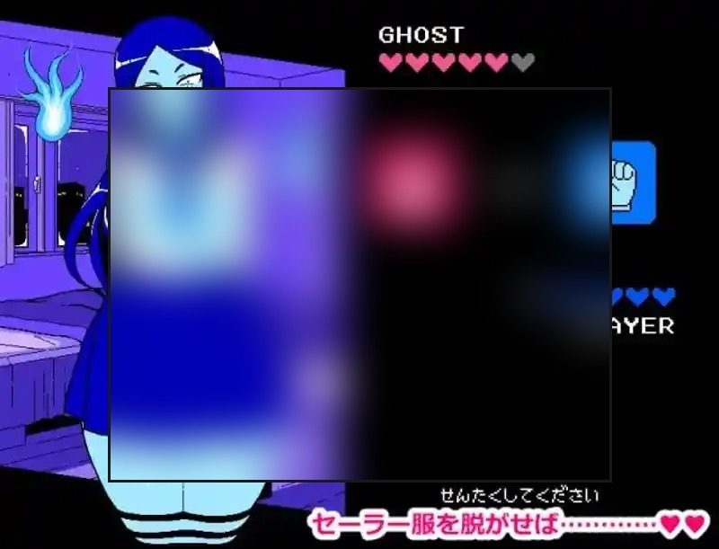 色情猜拳GHOST篇 场景演出 内容截图 5