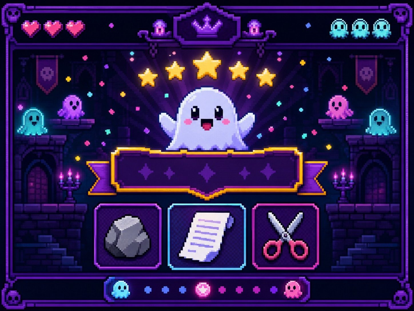 色情猜拳GHOST篇 任务推进 专题图 6