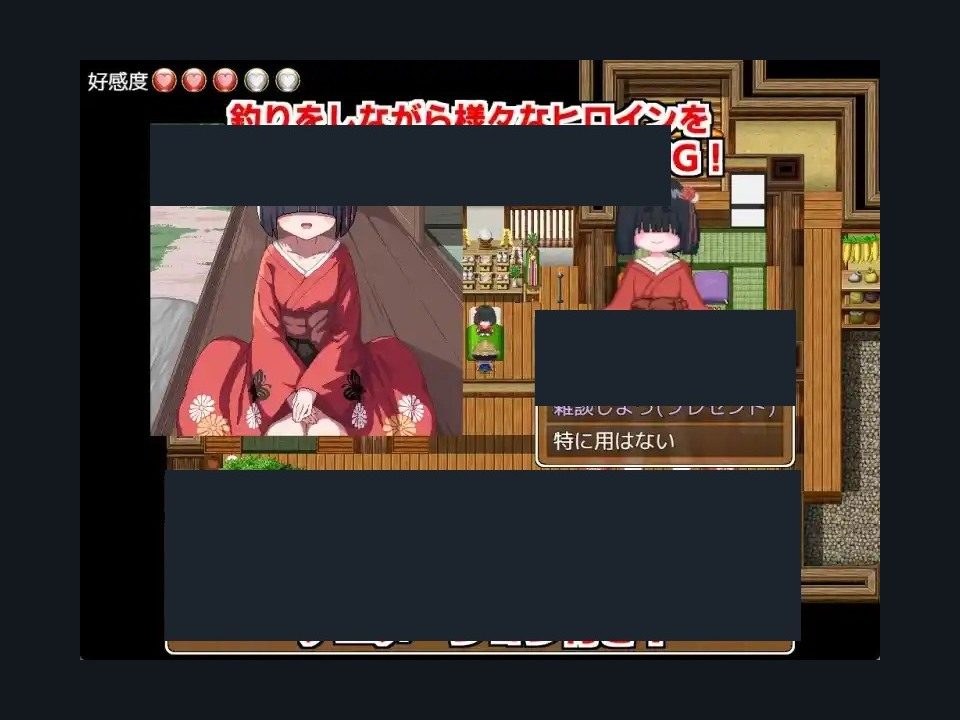 乡下钓钝吻鲑乡村垂钓版 玩法展示 详情图 6